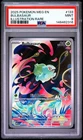 2025 POKEMON MEG EN-MEGA EVOLUTION ILLUSTRATION RARE #133 BULBASAUR PSA 9