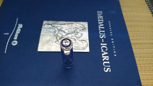 Pelikan Daedalus and Icarus Limited Edition Fountain Pen (18k M gold nib) - Picture 5 of 9