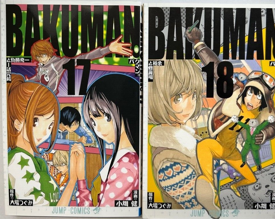 Bakuman vol. 01