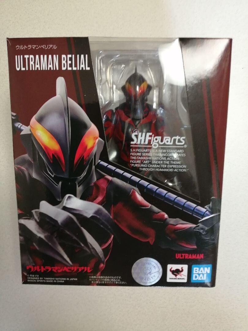 特撮 SHFiguarts ULTRAMAN BELIAL ATROCIOUS Bandai S. H. Figuarts Ultraman Belial Atrocious 