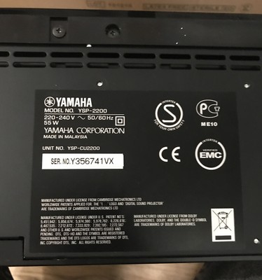 yamaha ysp 220