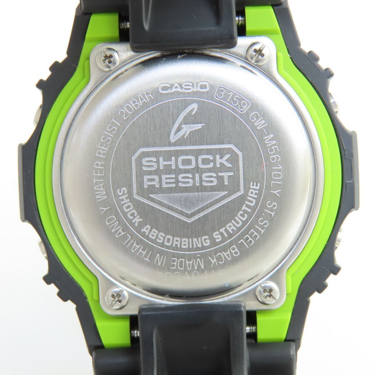 Casio G-Shock Gw-M5610Ly-1Jf Tough Solar Watch | eBay Casio G-Shock Gw-M5610Ly-1Jf Tough Solar Watch | eBay