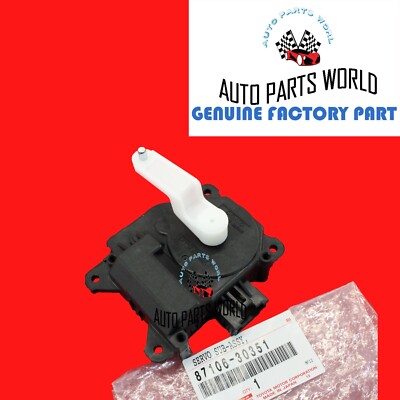 EXIST 1025中古品 87106-50390 Toyota Land Cruiser Lexus LX570 OEM Genuine Damper