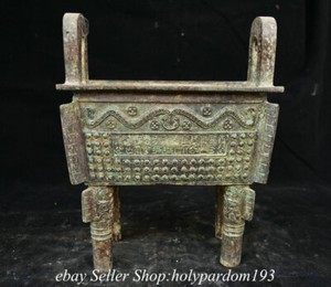 Replenishment Can Be Shipped Immediately 10 6 Old Chinese Bronze Ware Dynasty Dragon Incense Burner Censer Ding Half Price Www Internationalschoolandalucia Com