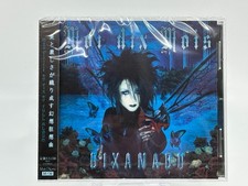 Preços baixos em CDs de álbum Malice mizer | eBay