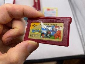 Ghosts 'n Goblins Makaimura Nintendo Gameboy Advance Ntsc J Jap Famicom Mini