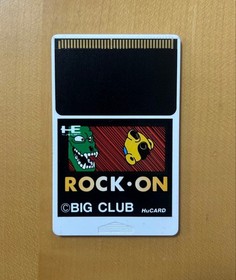 [Operation confirmed]　PC Engine Lock-On