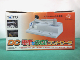 SEGA Dreamcast -- Densha De Go! controller TCPP 20004 -- New!! DC. JAPAN. 28528