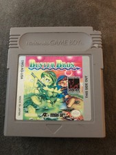 Buster Bros. Cartridge Only Tested Nintendo Gameboy Original DMG-AG-USA 1993