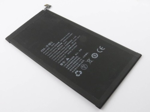 ECO Battery For Xiaomi Mi Pad 5 BN4E 4260mAh Li-Polymer New