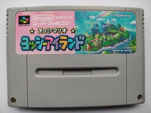Super Mario Yoshi's Island Nintendo Super Famicom SFC CLEANED & TESTED Works
