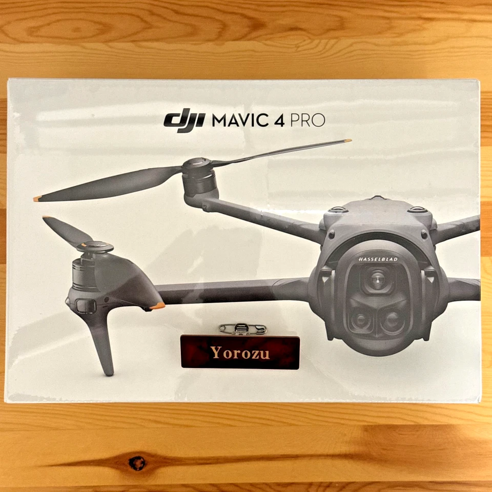 2Day Ship DJI Mavic 4 Pro Professional Drones with DJI RC 2 Controller Camera - Image 4 of 4