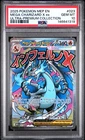 New Listing2025 POKEMON MEP EN-ME BLACK STAR PROMO #023 MEGA CHARIZARD X EX PSA 10