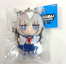 Uma Musume Cinderella Gray Oguri Cap Plush Toy Chibinui Sitting Racing Uniform