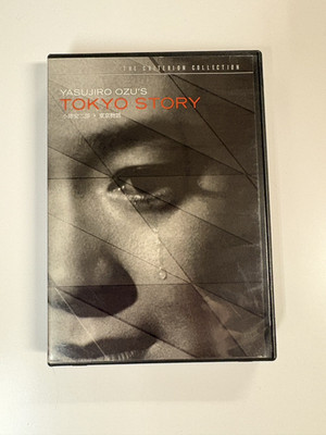 Tokyo Story Criterion Collection DVD
