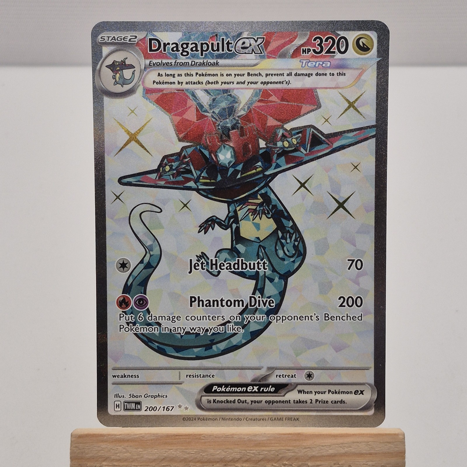 Dragapult ex 200/167 Ultra Rare Twilight Masquerade Pokemon Holo Near Mint