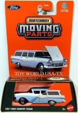 2025 Matchbox Moving Parts #27/50 1957 Ford Country Sedan