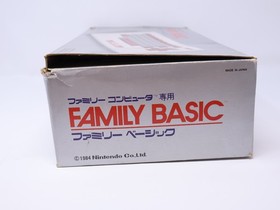 Famicom Family Basic Keyboard CIB Boxed V1 Cartridge Tested & Working US Seller