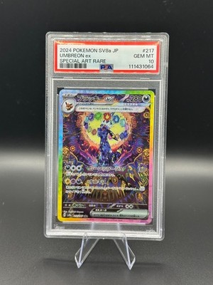 2024 Pokémon JP Umbreon ex Special Art Rare #217 PSA 10 GEM MT | eBay