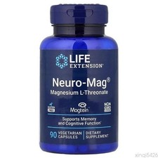1-Pack Life Extension Neuro-Mag Magnesium L-Threonate 90 Caps  Brain Health Sup