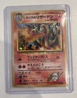Japanese Blaine’s Charizard Holo Gym 2 Vintage Pokemon Card No.006 Damaged HP