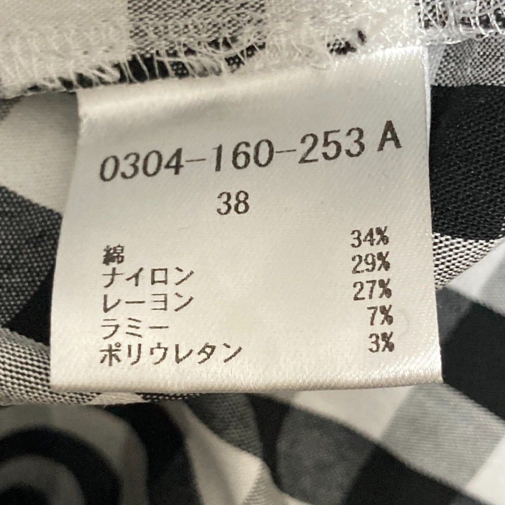 Sov. Double Standard Gingham Check Stretch Blouse… - image 6