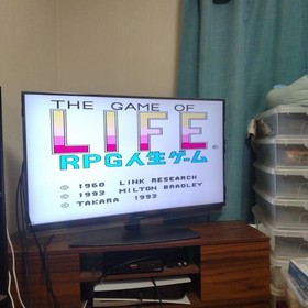 FC LIFE RPG Life Game Battery Replacement Famicom Software Famicom Box