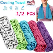 2X Cooling Towel Ice Towel Neck Wrap For Sports Running Jogging Gym Instant Cool