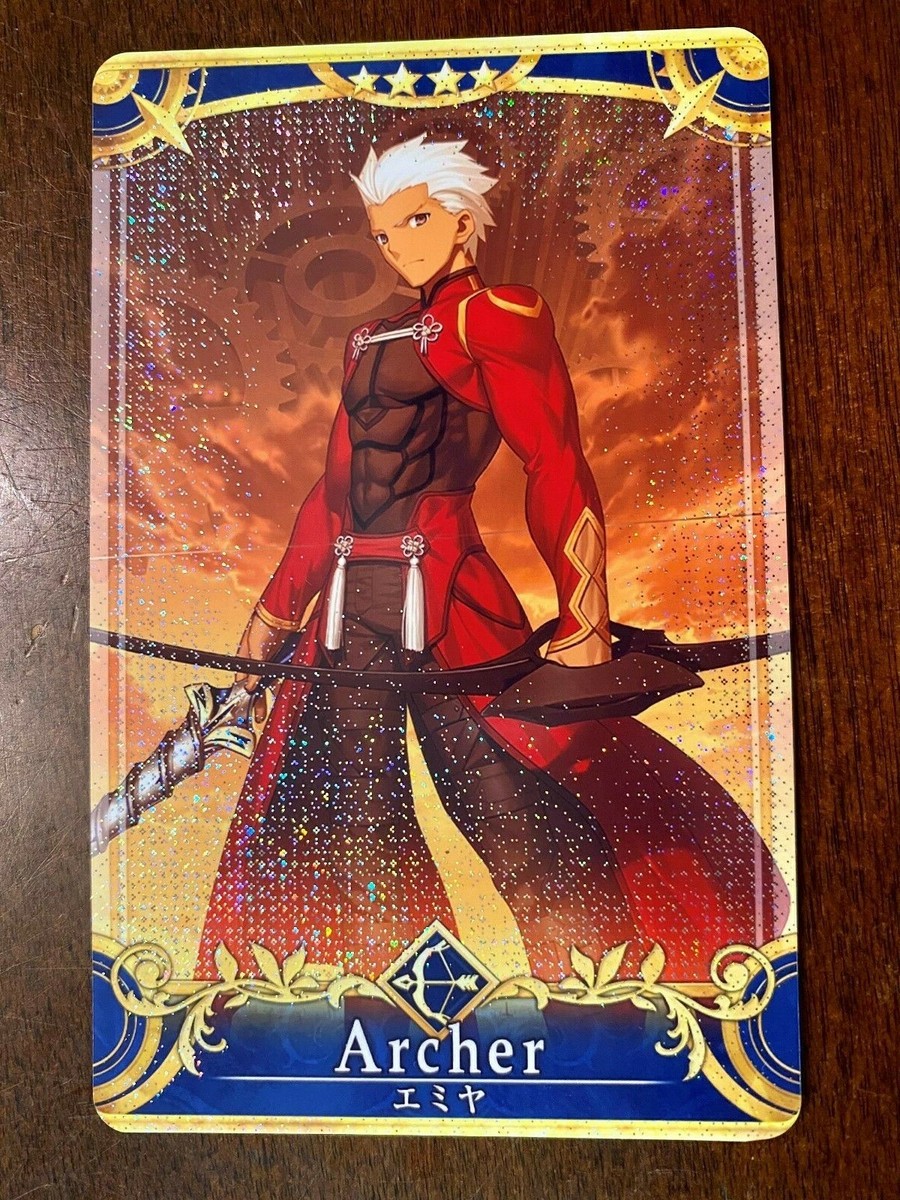 Fate Grand Order FGO Extra Arcade Archer Emiya Shirou Third