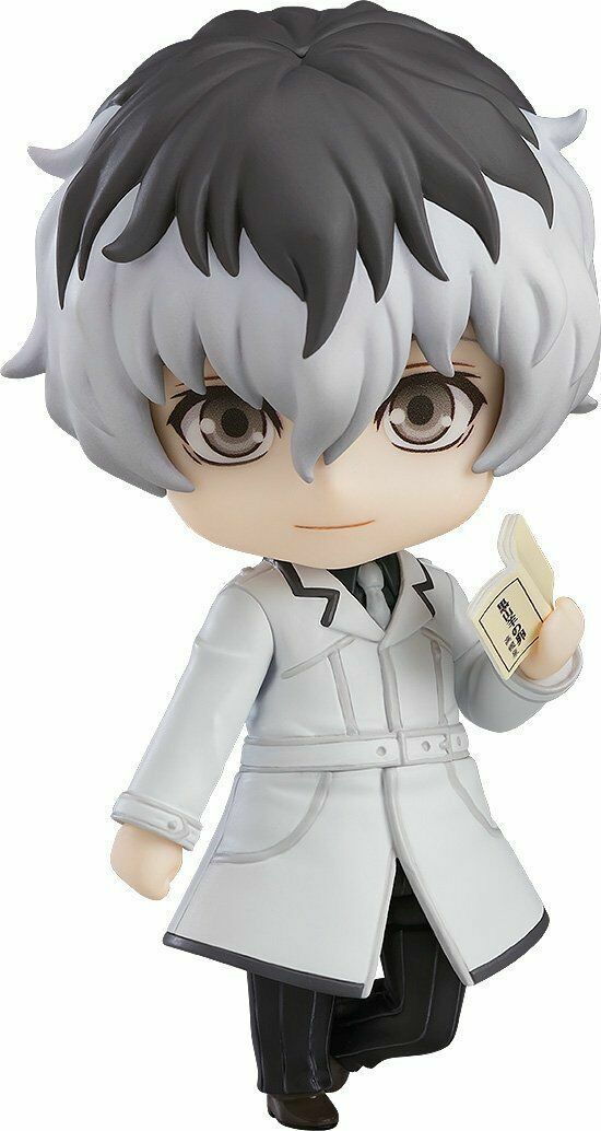 Nendoroid Tokyo Ghoul:re Haise Sasaki Good Smile Company