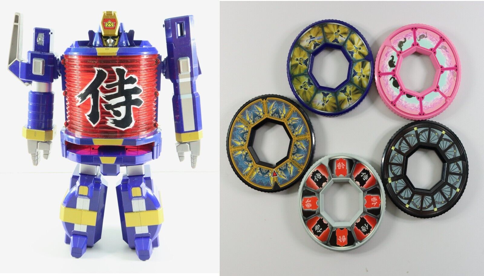 Bandai Power Rangers Sentai Samurai Shinkenger DX Daigoyou Megazord + 5 Discs