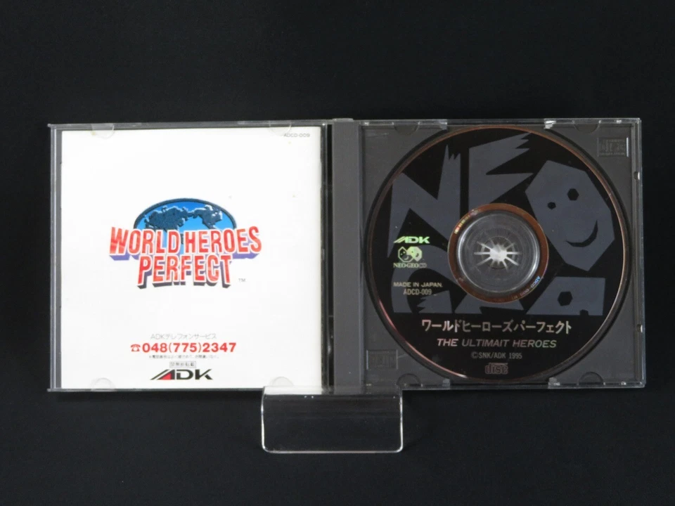Testé WORLD HEROES PERFECT NEO GEO CD ADK Action Game 1994 made in Japan 2 - Photo 2/4