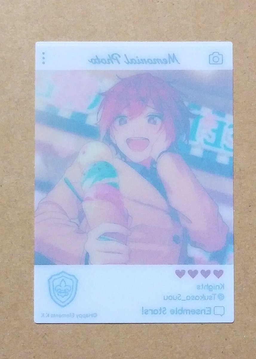 EMOCA - Emotional Clear Card (全48種類) Ensemble Stars EMOCA 2 - Emotional Clear Card - Ensky Japan