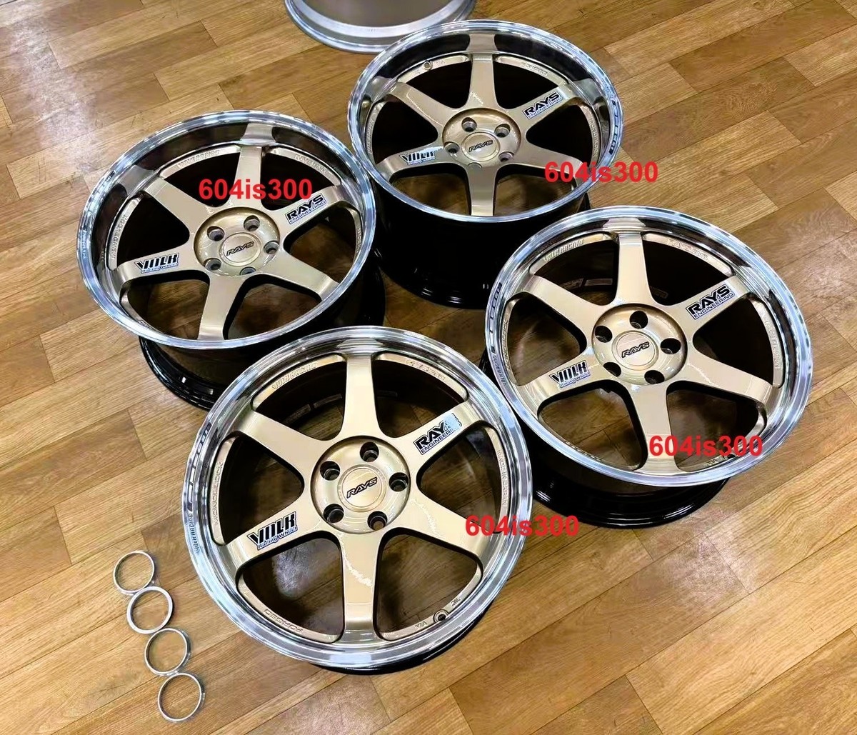 Volk Racing Rays TE37 Top Secret Gold 19x9.5F/10.5R Supra 350z 