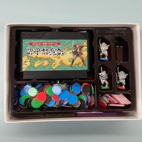 Famicom Software Model Genpei Touma Den Namcot FJK93