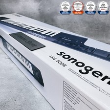 YAMAHA Sonogenic SHS-500B schwarz 37 Schlüss...