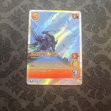 UniVersus Ascend to Battle - Attack on Titan: Battle for Humanity