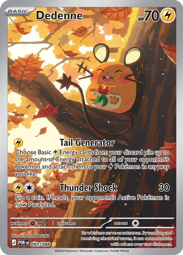 Pokemon Dedenne (93/131) Perfect Order NM HOLO