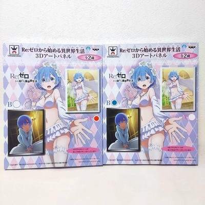 Re:Zero Rem 3D Art Panel Set of 2  Sealed Anime Figure Collectibles, NIB, No