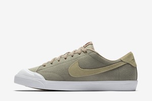 nike sb ck