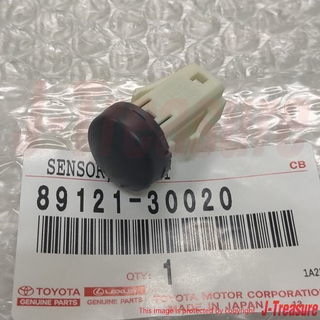 TOYOTA LEXUS HIGHLANDER (NAP) Genuine Sensor Automatic Light