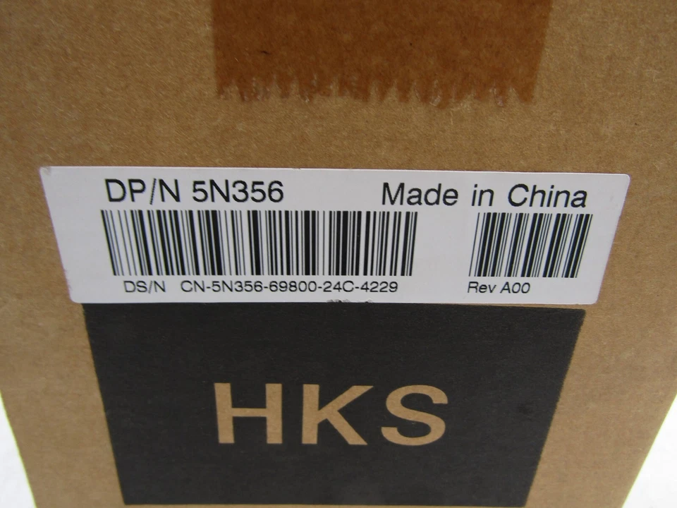 HKS  DP/N 5N356 Speaker System Harman Kardon - Image 2 of 4