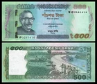 Bangladesh - Bangladesh 500 Taka 2022 Pick 58l(1) SC = UNC