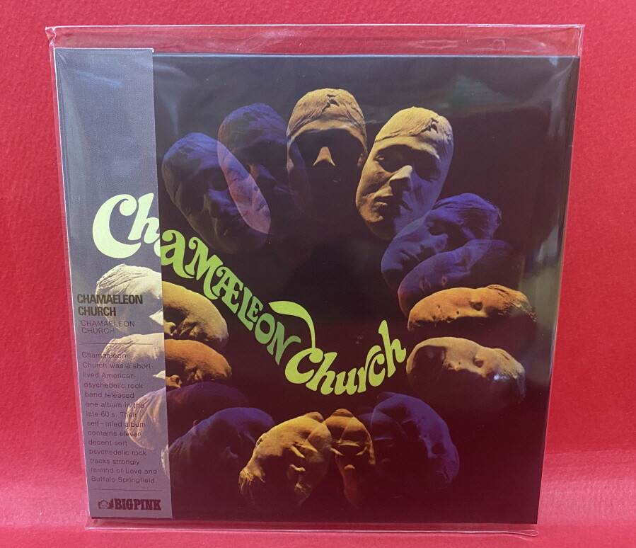 CHAMAELEON CHURCH-SAME KOREA BIG PINK MINI LP CD SEALED W/OBI | eBay