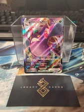 (Japanese) Crobat VMAX 109/190 RRR - s4a Shiny Star V - Pokémon TCG (NM)
