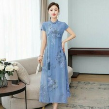 Women Short Sleeve Qipao Dress Chinese Style Cheongsam Floral Print A-Line Dress