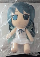 Original Saya no Uta FumoFumo Plüschi | Gift...