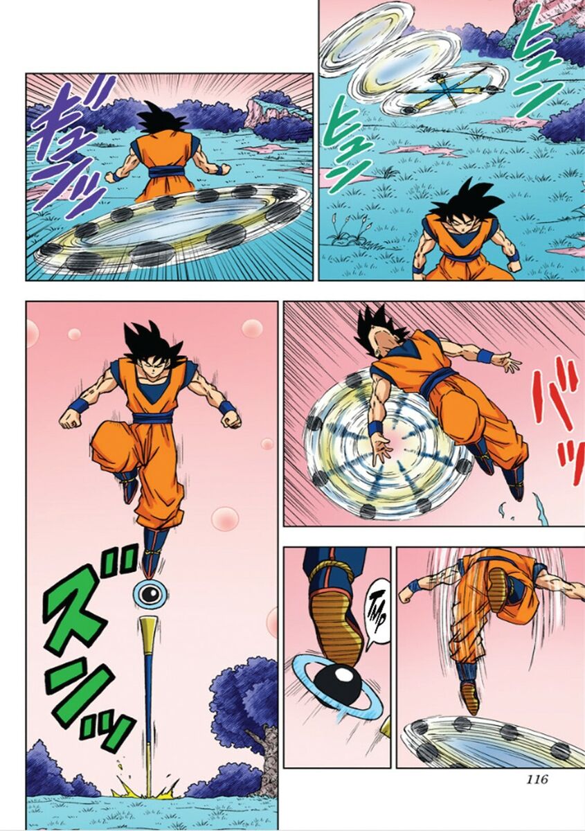 Dragon Ball Super Manga Edition Color Tomes 17 Traduit en Français Goku  Vegeta