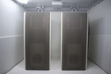 Isophon Ontario Lautsprecher Boxen weiß mit OVP - selten - sehr guter Zustand