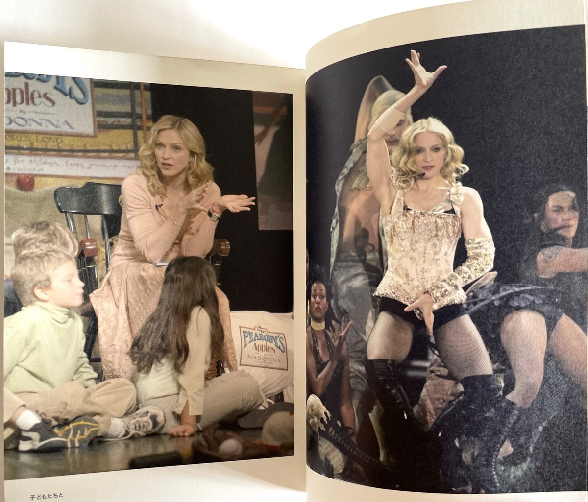 MADONNA TALKING JAPAN BOOK 2006 C03 | eBay